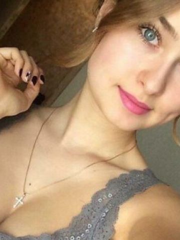 Наташа Воспитанная Реал Успенское