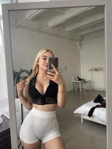 Белла Успенское